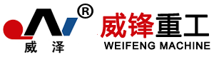 綿陽市億貝爾機械設備有限公司